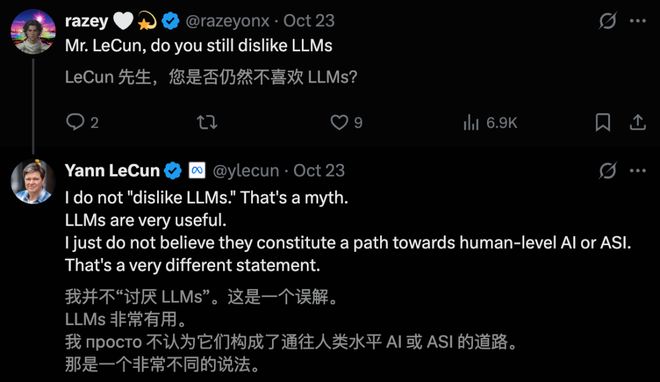 最大骗局坦白Llama与我无瓜！澳门新葡京LeCun怒揭机器人(图7)
