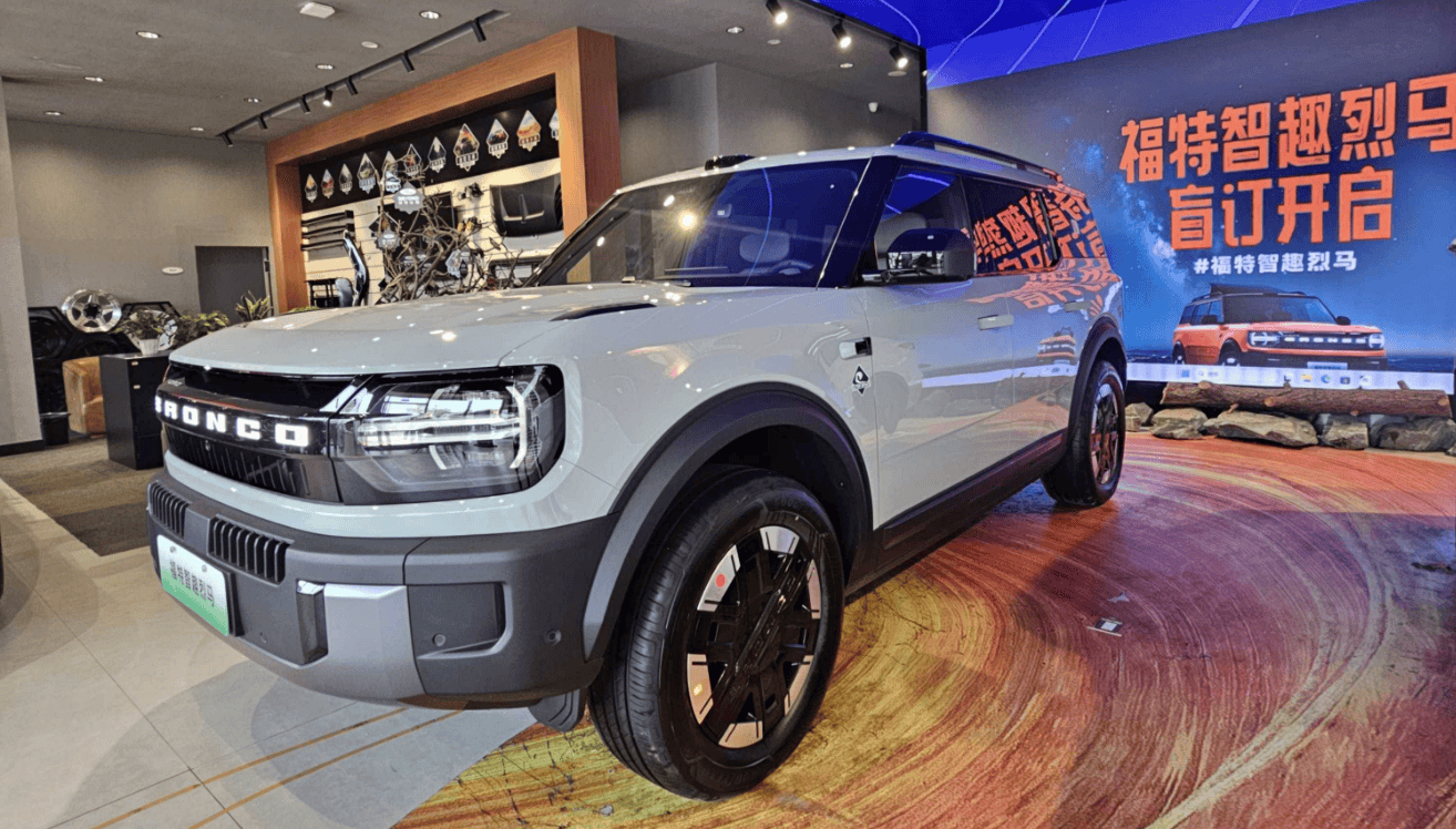 能装下整个生活的“全地形露营SUV”新葡京娱乐城福特智趣烈马探店：一台(图5)