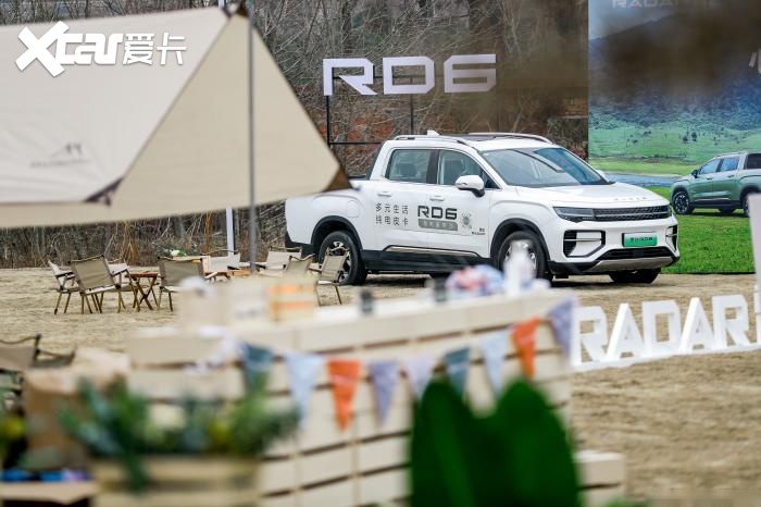 D6这才是露营神器!澳门新葡京入口雷达R(图5)