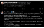 最大骗局坦白Llama与我无瓜！澳门新葡